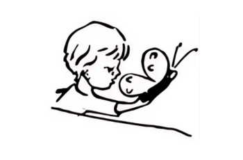 Leptir logo
